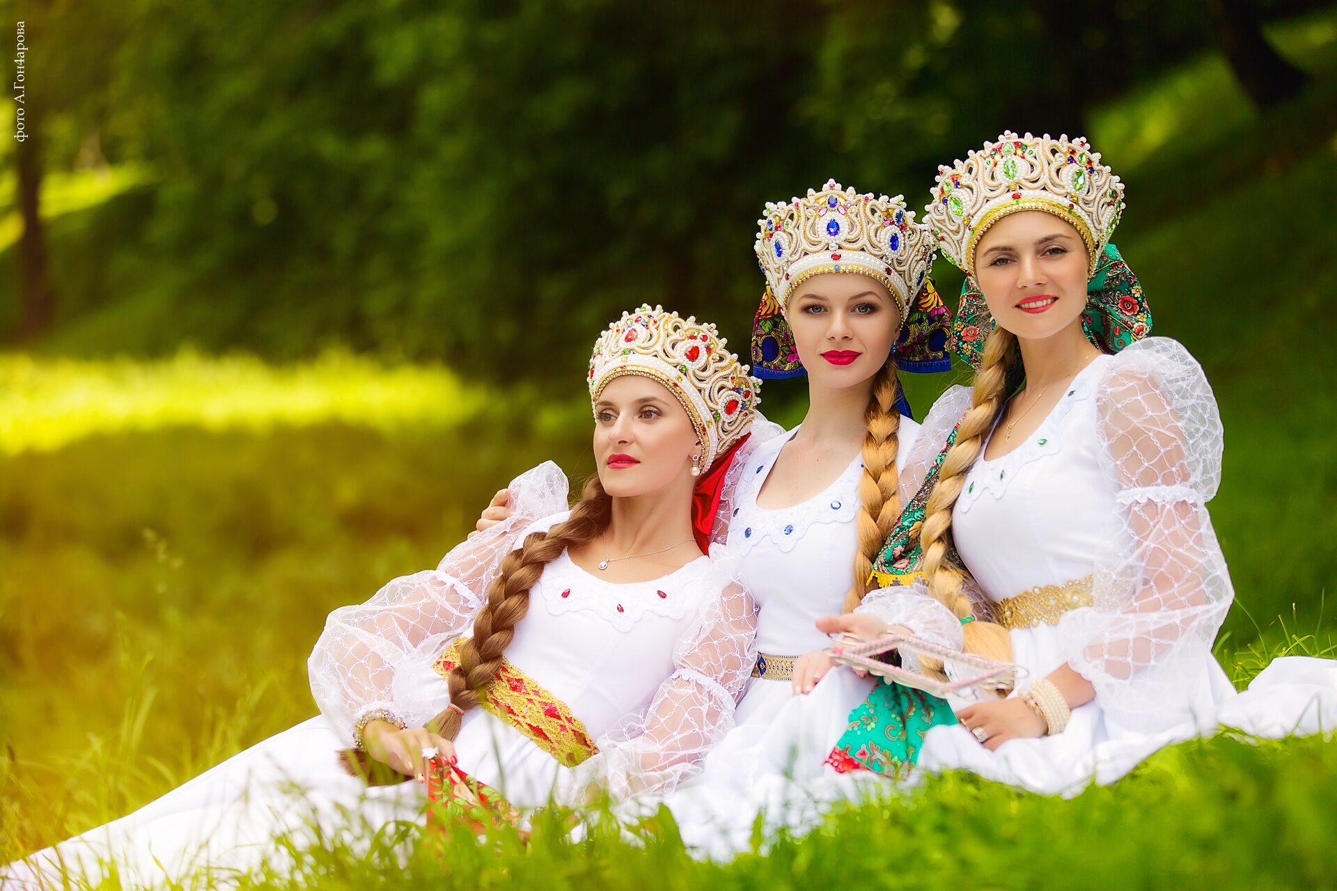 Slavic women in Frankfurt am Main