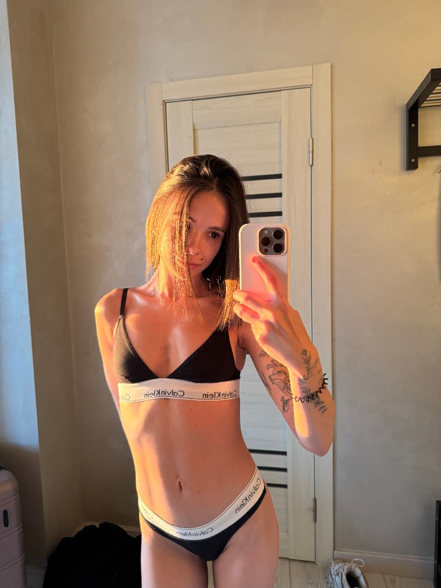 Photo Tina in Frankfurt am Main